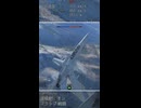 【Tornado F.3】逆噴射で押し出して撃墜する【WarThunder】