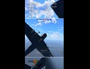 【AD-2】完全に後ろを取られたときの対処法【WarThunder】