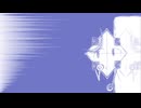 【UTAUカバー】 アダラナ - いよわ ft.コリスタル