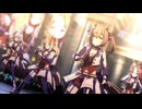 【スマートファルコン】GIRLS' LEGEND U【ウマ娘】