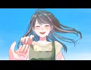 【VocaDuo2026】『涙が宝石になった』 / プリンの方向性