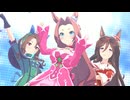 【カワカミプリンセス】Make debut!【ウマ娘】