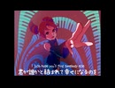 僕が叶えられる恋/重音テト