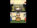 TAS 押忍!15もち ショートPart57