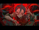 【UTAUカバー】孤独毒毒【春市明々】