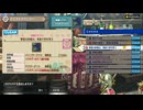 もんすたぁ・にゃんたぁPart8