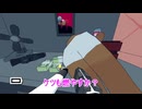 【High Hell】 ハイヘル プレイ Part２ - 死にまくるけど最高なネオン地獄FPS