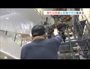 博多祇園山笠「十七番山笠　福岡ドーム」人形飾り付け始まる　羽柴秀吉や秀長　7月1日から公開　福岡・中央区
