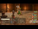 [ゆっくり実況]ドラゴンクエスト7Reimaginedをのんびり遊ぶ　その88【ネタバレあり】