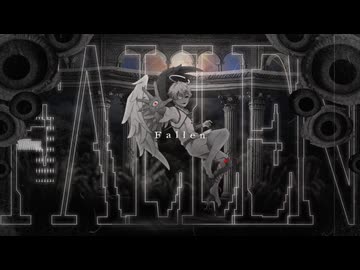 【#VocaDuo2026】Fallen /  Djentる松