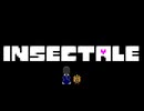【ポケモンチャンピオンズ】INSECTALE#1【虫統一】