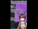 ▶Live Drawing◀ Pt.04 Temptation to Twilight