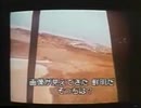 第3の選択