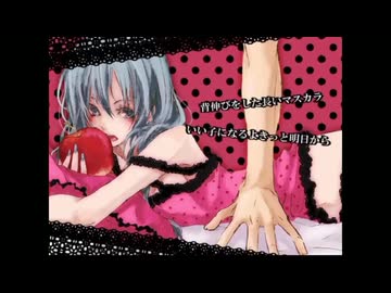 【週1歌ってみた投稿】ロミオとシンデレラ　歌ってみた【210週目】