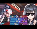 シオンちゃそ^～【OverWatch】【VOICEROID実況】