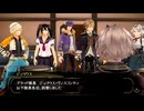 GE2RB　part7