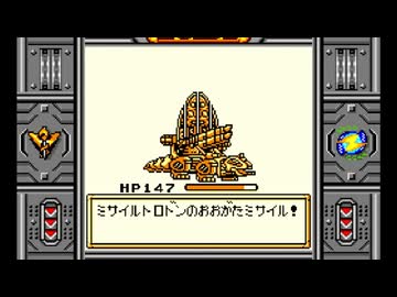 【ゾイド 邪神復活! ～ジェノブレイカー編～】クソゲーと評されるゲームをやろう会_part05