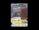 ソンブラをさがせ～バイク編～【OverWatch】【ゆっくり実況プレイ】
