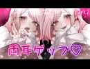 ⚠️観覧注意！！⚠️両耳汚い生ゲップ責め♡【part2】