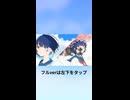 爽やか×切なさ×ボカロック12
