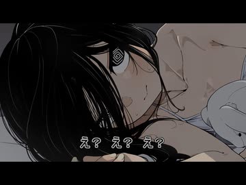 中国うさぎと添い寝　第四夜　君の君との対話編その１【微ｺｯｼｮﾘ】