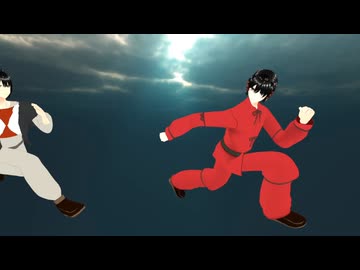 走って逃げる佐保彦と追いかける速穂児