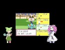 『初見ポケモンサファイア、草ポケは怖い』懐かしレトロゲ堂Part77