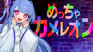 ニコニコ動画