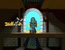 コムギノフネ / いえぬ　歌ってみた yukino