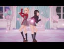 【MMD/リコリコ】リコリス達に飛び込めー！【紳士向け/ぱんつ注意】