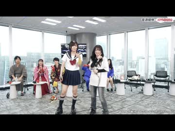 おにん＆ぴーぽー「チューリングラブ」歌枠公式2026夏【コメントなし】