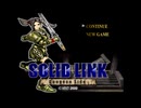 [PS]ソリッド・リンク ダンジョンサイド  FULL SOUND TRACK