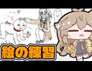 【日記】工作の進捗&モチベ低下の時期が近い【春日部つむぎの編集日記】　