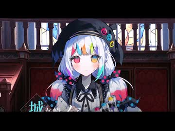 【実況】世界に害なす魔女は何処【魔法少女ノ魔女裁判】65