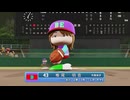 【パワプロ2024-25 観戦】タ・リーグ'24　13回戦　BE-BI【9月期】