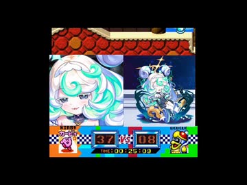 ハッカ油を塗られたメイアちゃんのグルメレース