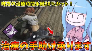 追悼】黒崎真音＆ALTIMA私的BEST100+1メドレー♪ - ニコニコ動画