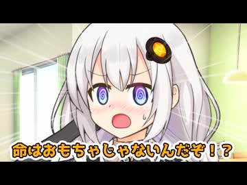 結月ゆかり 紲星あかり ニコニコ動画 週間勢いランキング