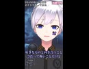 夜に合う声で「群青」歌ってみた