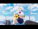 〖VocaDuo2026〗Original blue / 風待ちグライダー【オリジナル曲】
