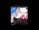 無言Vtuberが音楽にノリすぎて別世界へ