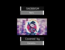 SNOBBISM ／Neru (cover) 【歌ってみた】【shorts】