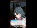 【学マス】ごまえーを歌えずに悔しくて仕方ない手毬