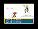ポケモンLG実況：モンスターボールの代わりにお酒を持ってみた part36