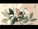 どうでもいいよ/巡音ルカ