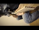パラオナカウボーイ（演奏版）