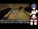エレンとサーシャのマイクラBTW CE2.1.4　エンドコンテンツ01　エンダーマンTT