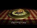 【Creature Kitchen】ミッドナイト餌付食堂 part6【四国めたん実況プレイ】