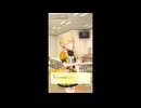 【学マス】学園アイドルマスター　イベントシナリオ　ライブツアーイベント特別編　GO MY WAY!!