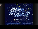 【実況】なつかしのカービィちゃんをやっていくぜよ Part07【星のカービィスーパーデラックス】